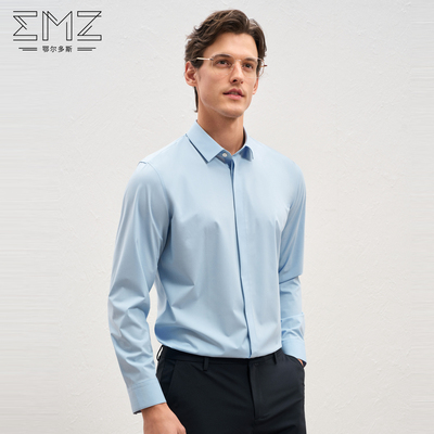 EMZ鄂尔多斯易打理透气衬衫男款