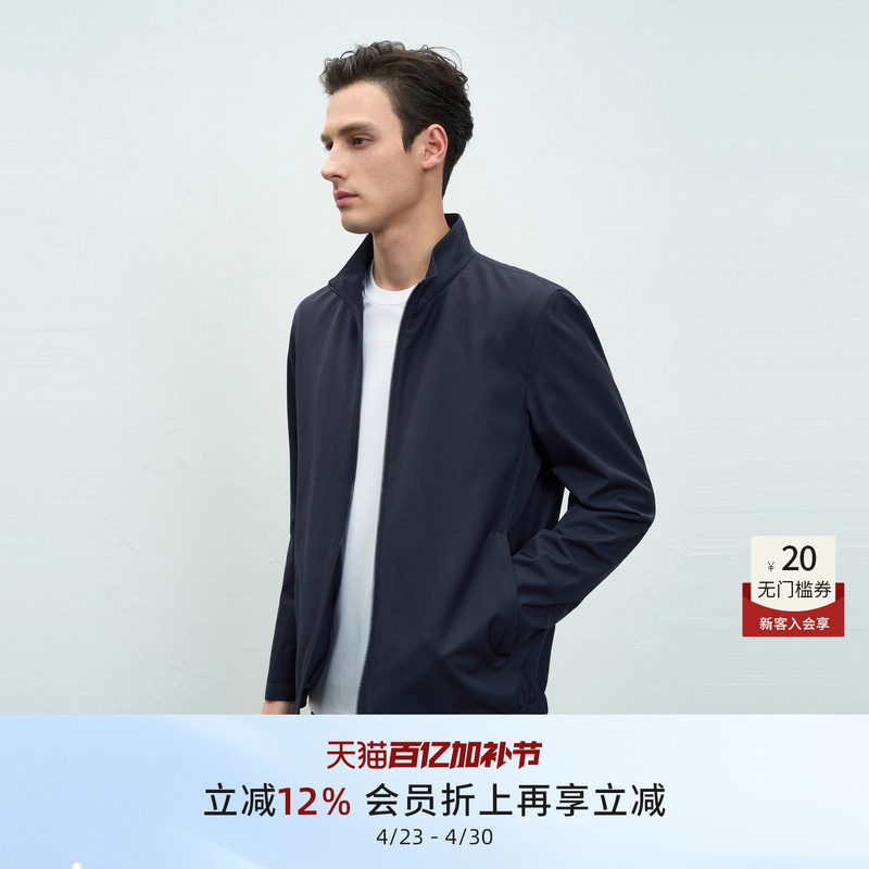 【含桑蚕丝】emz鄂尔多斯春季新款商务休闲夹克男士轻薄立领外套