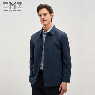EMZ鄂尔多斯26年春新款夹克弹力易打理高端商务行政夹克男士外套