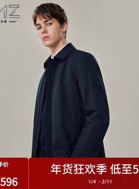 【可脱兔毛皮内胆】emz鄂尔多斯秋冬鹅绒加厚皮毛外套男士羽绒服