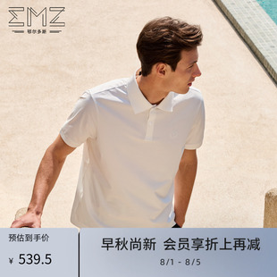 新款 polo衫 EMZ鄂尔多斯夏季 男士 上衣 高端商务休闲翻领短袖 t恤薄款