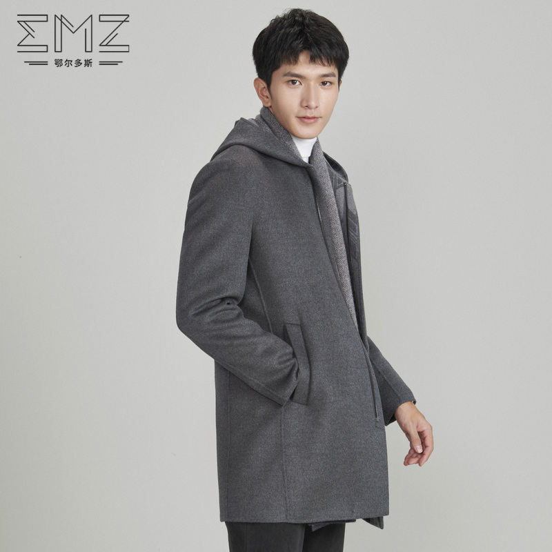 【纯羊毛大衣】EMZ鄂尔多斯 男装毛呢大衣连帽拉链中长款大衣外套