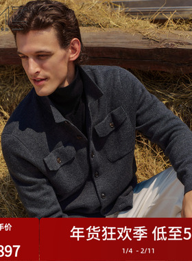 【羊毛羊绒】EMZ鄂尔多斯秋冬新款抑菌老钱风羊毛针织夹克外套男