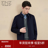 水貂毛内胆外套 emz鄂尔多斯男秋冬翻领毛呢夹克