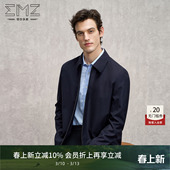 商务翻领行政短款 EMZ鄂尔多斯春新款 夹克外套男款 羊毛桑蚕丝