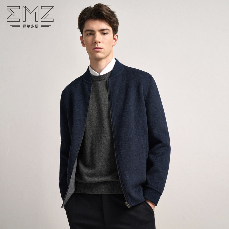 休闲减龄棒球领夹克男