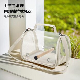 鹦鹉外出包便携斜跨冬季小鸟外带背包虎皮玄凤外出遛鸟包鸟笼