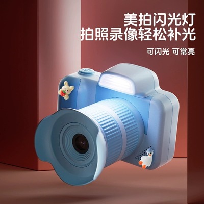 儿童数码照相机玩具可拍照可打印高像素小相机女孩拍立得生日礼物