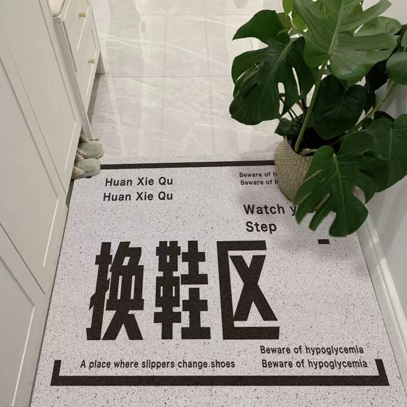 入户地垫门口免洗可裁剪丝圈pvc门垫大门耐脏租房改造ins换鞋垫子