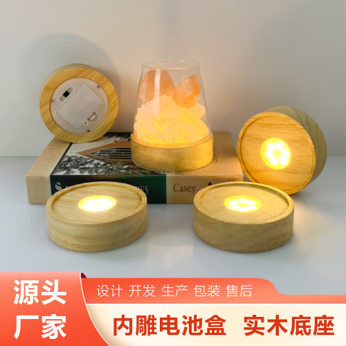 圆形电池仓款内镶酒瓶水晶小夜灯