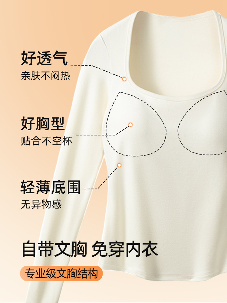 여성용 내부 내부 패딩 보온 속옷 가을 겨울 내부 레이어링 탑 몸에 꼭 맞는 근육 기반 조끼 보온복