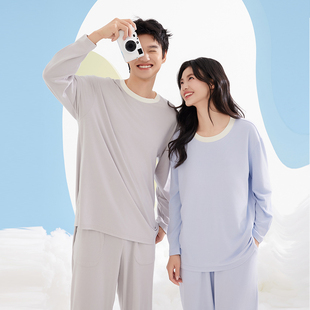 内茵情侣睡衣女春秋款长袖2024新款男士女士可外穿秋冬居家服套装