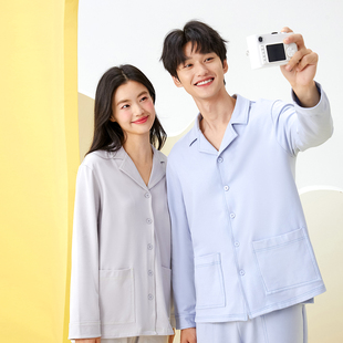 内茵情侣睡衣女春秋款长袖2023新款男士女士可外穿秋冬居家服套装