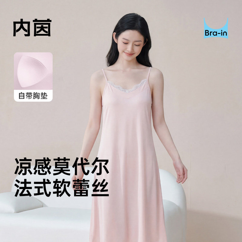 内茵莫代尔吊带睡裙带胸垫睡衣女图片