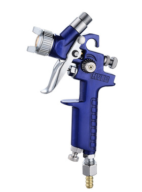 汽车家具修补枪 小型迷你Hh2000HVLP喷漆枪 气动喷涂油漆喷枪