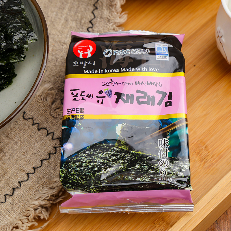 韩国进口高邦喜葡萄籽油即食海苔脆片拌饭包饭休闲追剧聚餐小零食