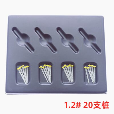 牙科纤维桩加强固位买5送一