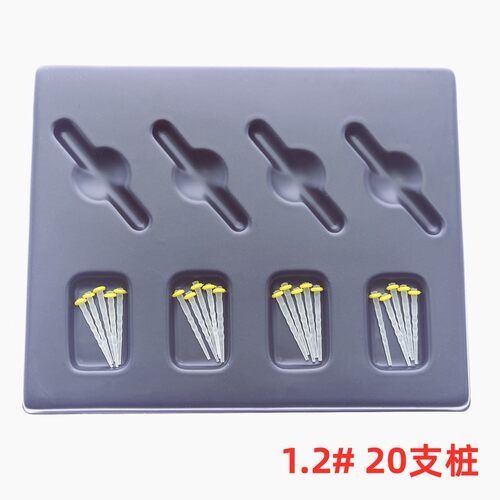牙科纤维桩加强固位买5送一