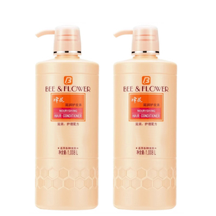 蜂花滋润护发素1008ml*2瓶润发乳发膜改善毛躁易梳理滋润焗油膏