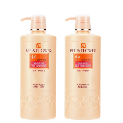 蜂花滋润护发素1008ml*2瓶润发乳发膜改善毛躁易梳理滋润焗油膏
