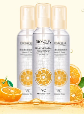 泊泉雅维生素c爽肤水150ml喷雾vc保湿化妆柔肤水护肤水