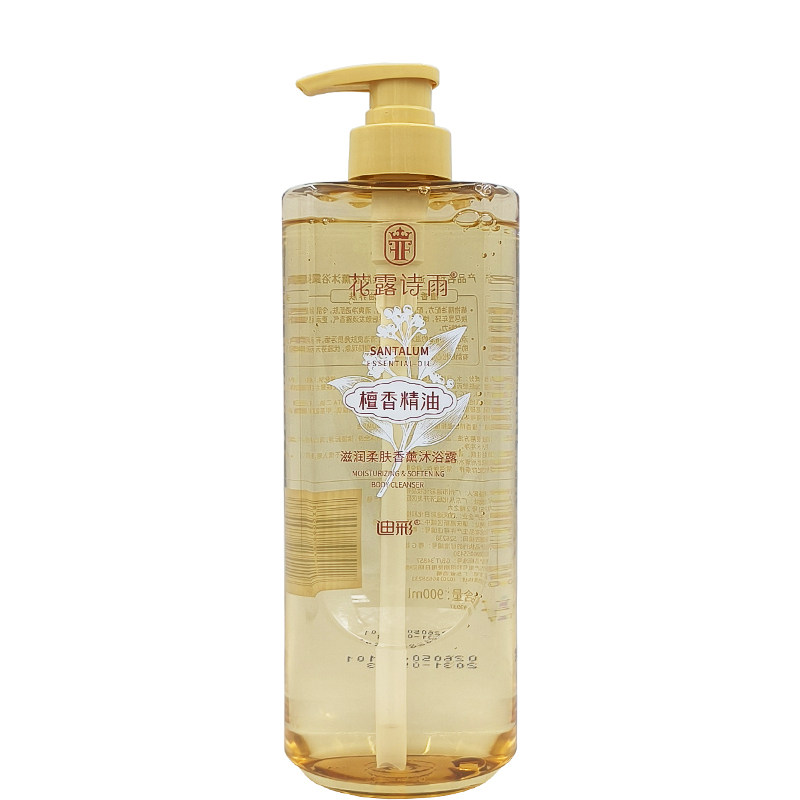 迪彩柔肤香薰沐浴露900ml 沐浴液留香沐浴乳清洁肌肤檀香玫瑰