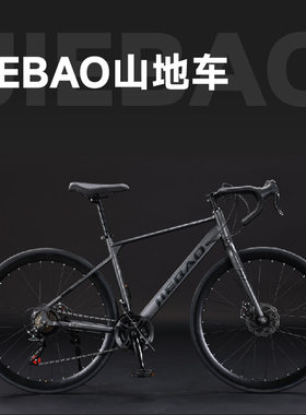 捷豹公路自行车40刀高刀轮毂
