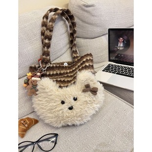 新款原创毛绒可爱小狗单肩包百搭大容量女学生手提包韩版条纹小包