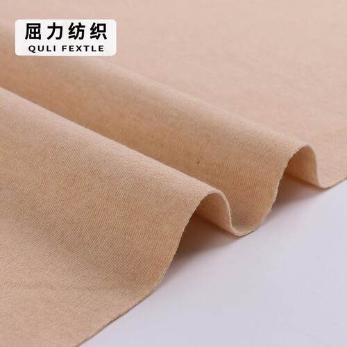 无荧光剂有机彩棉厂家供应本白双面和棕色双面针织布料