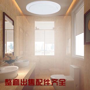 温特孚吸顶灯暗装厨卫灯嵌入式厨房卫生间阳台过道浴室节能