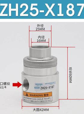 空气20185真空-10机吸上料器40发生器气动输送放大器30料-