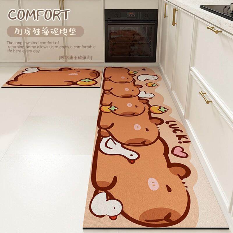 可爱卡通厨房地垫硅藻泥吸水防滑防油耐脏家用吸油可裁剪地毯脚垫,居家布艺,厨房地垫,淘宝优惠券,粉丝福利购,淘宝优惠卷