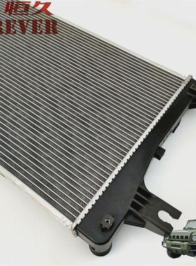 勇士151/80北汽配件-散热器/00035794