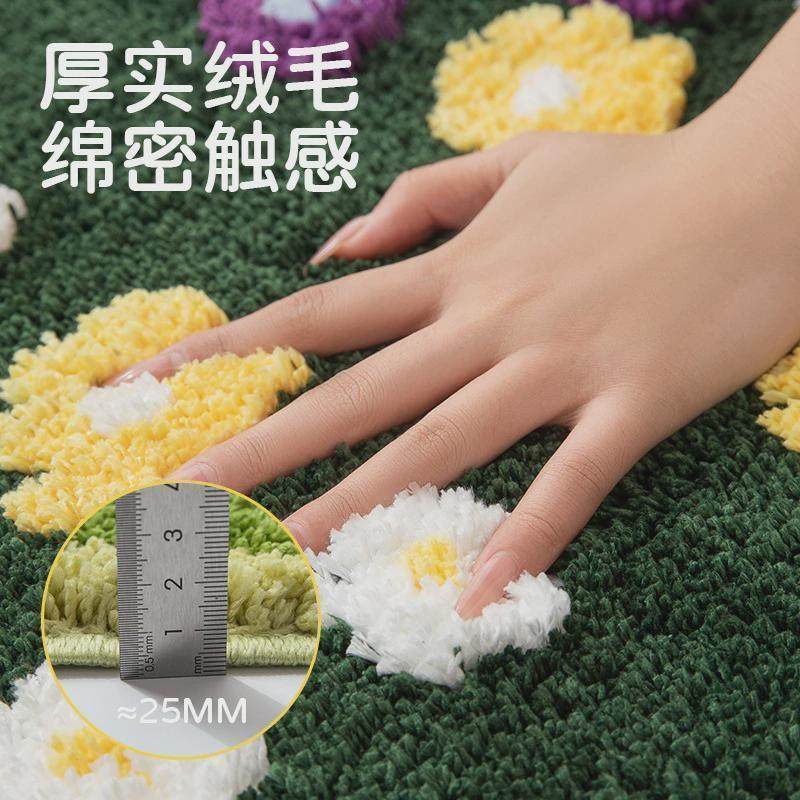 森系小花植绒绿地毯卫生间浴室簇绒吸水脚垫卧室苔藓床边毯,居家布艺,床边毯,淘宝优惠券,粉丝福利购,淘宝优惠卷