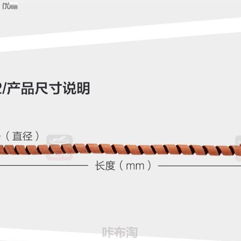 预热器热带可麻花伴油管调温电热螺旋式型加!柴油汽车加热板热带,五金/工具,电热圈/片/盘/板,淘宝优惠券,粉丝福利购,淘宝优惠卷