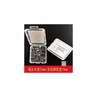 净土烙画机烙画笔葫芦烙画工具电烙笔烫画笔158烙画机