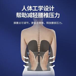 护腰靠垫办公室座椅腰部透气腰托坐垫靠背靠枕座位腰靠腰垫四季