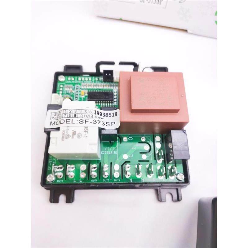 -373温控器荣港顺华蛋糕柜主板宏纪源冷柜控制板贝诺泽恩科,五金/工具,温控仪,淘宝优惠券,粉丝福利购,淘宝优惠卷