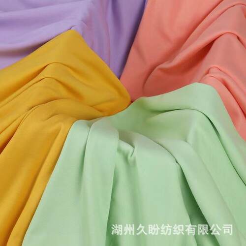 CVC汗布针织面料全涤里布32sTC平纹布料T恤衫服装布料口袋布现货
