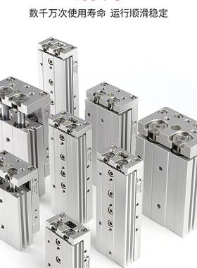 亚德客型带导轨滑台气缸16/6/8/12/20/25-10304050*75