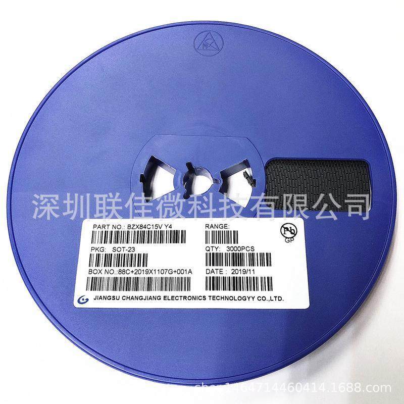 现货841515丝印4-23等贴片稳压三极管0.35,电子元器件市场,三极管,淘宝优惠券,粉丝福利购,淘宝优惠卷