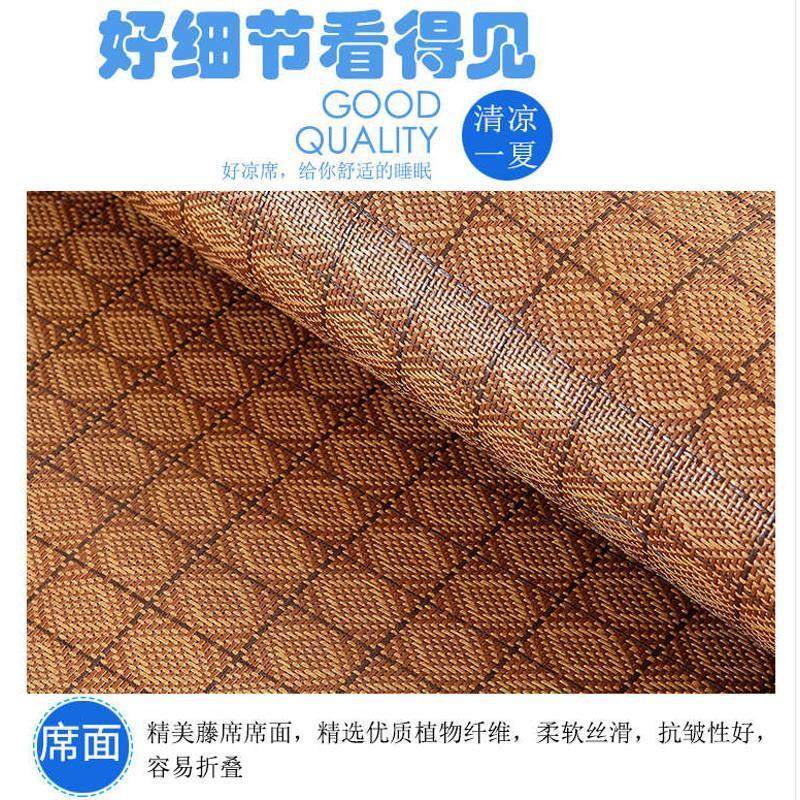 夏季凉席学生宿舍单人床上下铺席子0.9冰丝藤席可折叠1.2米草,床上用品,冰丝席,淘宝优惠券,粉丝福利购,淘宝优惠卷