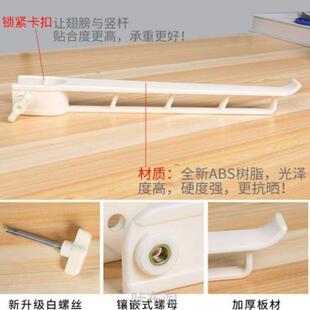 横杆花衣圆大方托盘花架花架顶天立地翅膀顶天立地@配件花托多肉