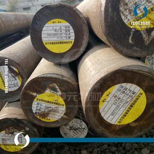 3013不锈钢圆棒圆钢光圆光棒小圆棒研磨棒锻圆锻方锻