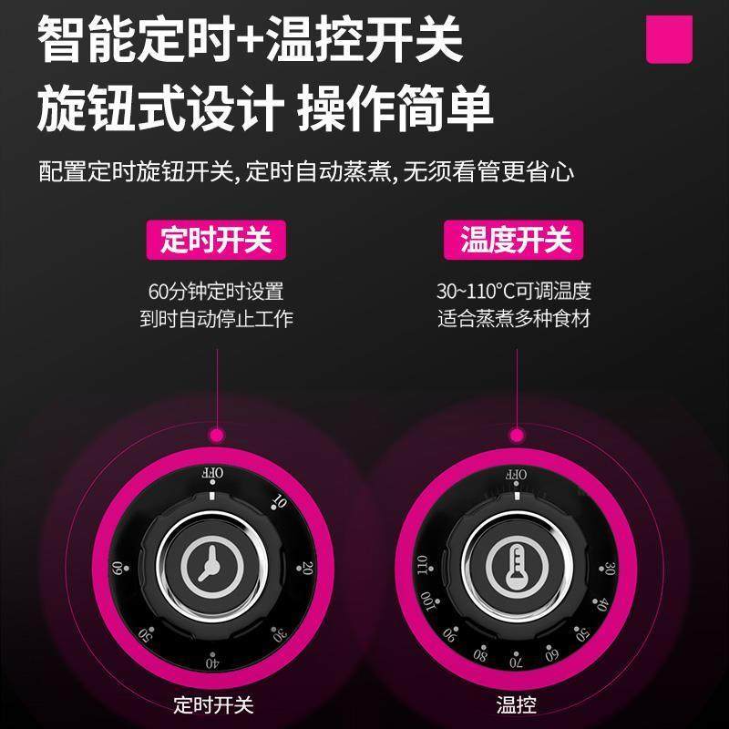 蒸饭柜商用小型电蒸箱蒸饭机大型食堂蒸柜燃气12盘24盘蒸,厨房电器,商用蒸炉/商用蒸包炉,淘宝优惠券,粉丝福利购,淘宝优惠卷