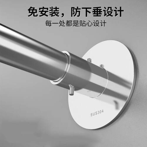 跨境卫生间隔断帘加厚防水浴室帘弧形折叠浴帘磁吸套装免打孔