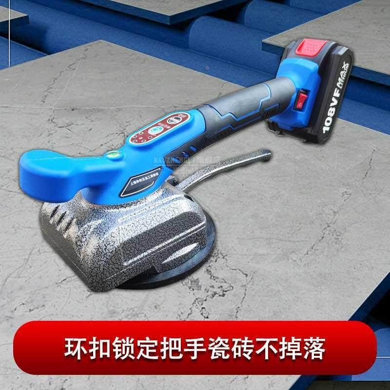 瓷砖平铺机贴砖机振动器铺墙地砖大理石工具神器震动器大功率两用,五金/工具,瓷砖平铺机,淘宝优惠券,粉丝福利购,淘宝优惠卷