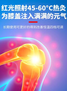新款震动膝盖按摩器充电热敷振动按摩仪家用护膝理疗膝关节按摩仪