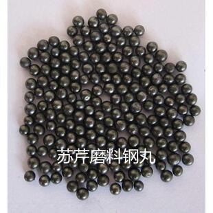 钢丸抛丸机钢丸棕刚玉磨料钢砂棕刚玉砂喷砂机喷砂抛光磨