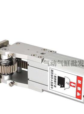90度旋转齿条侧资组侧姿气缸3240/40/50/503240/3240